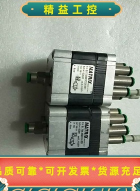 BX758.8E2C324.551意大利电磁阀MATRIX--议价商品