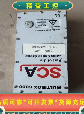 SCA定量机注胶机控制器MULTIBOX6000--议价商品