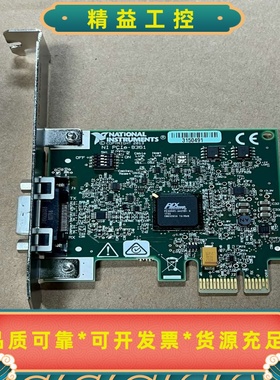 NIPcie-8361模块5片有兴趣的私聊--议价商品