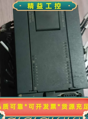 出EM235PLC模块，带模拟量输入输出成色如图功能包好--议价商品