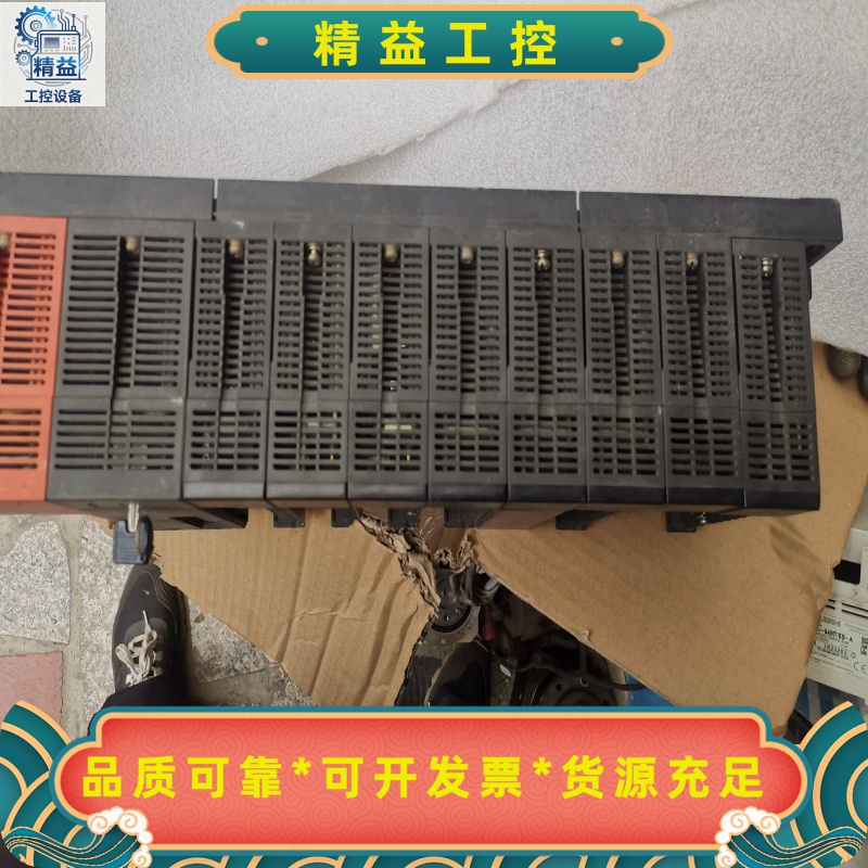 68DAV3片--议价商品