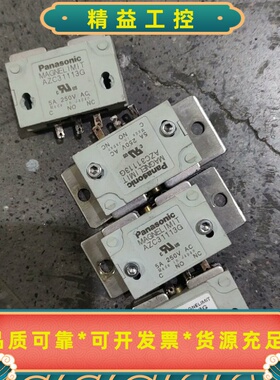 松下AZC31311GAZC31413G磁吸开关日本原装