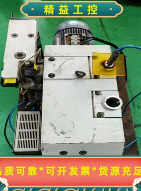 莱宝D65BCS真空泵，德国原装进口，功能完好，真空度65m--议价商