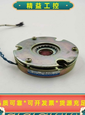 RNB0.4GDC24V原装日本OGURA制动器刹车器RN--议价商品