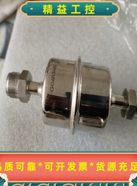 PALL颇尔GG6FLSM8S不锈钢气体过滤器，几乎全新，成--议价商品