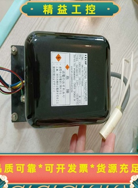 LECIP点火高压包8KV，10/8mA--议价商品