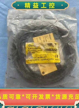 德国亿施克Elesick光电传感器EQ50TU035MEC--议价商品