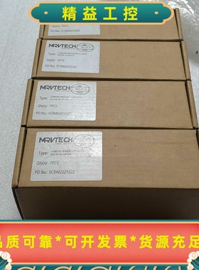 MRVTECH精奇模块IOLD-PA-DIO16P-0.5A--议价商品