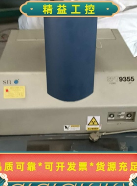 出SIIX-ray测厚仪SFT9355，灰蓝色，外观几乎全--议价商品