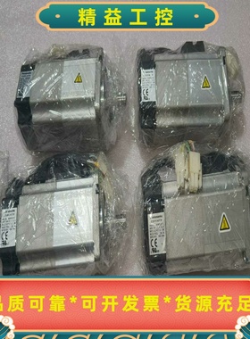松下伺服电机MSMR022S1T，200W功率，带编码器，成--议价商品