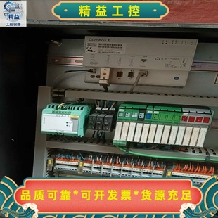 阿特拉斯ES130空压机远程控系统菲尼克斯DVG 议价商品 CPC5