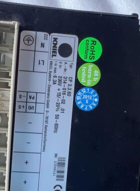 KNIEL CP 3，3.60 314-016-02--议价商品