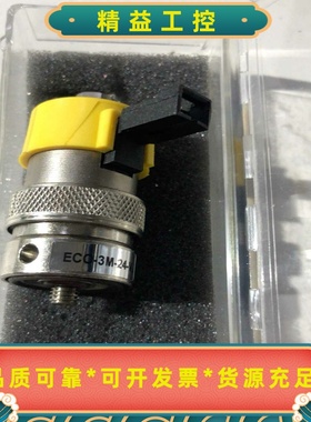 全新clippard电磁阀型号：Eco-3M-24-V原装进--议价商品