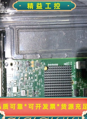 LSi9300-4i12GBSAS卡--议价商品