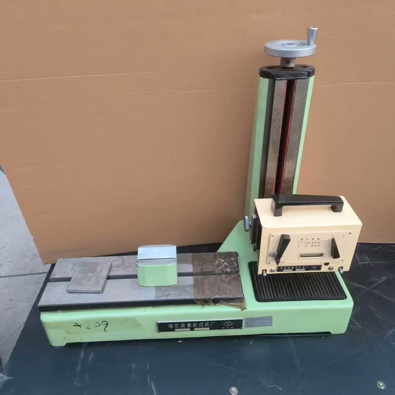 哈尔滨量具刃具 2201 表面粗糙度检查 机械制造领域--议价商品