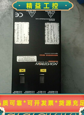 议价NOVOTRON驱动器--议价商品