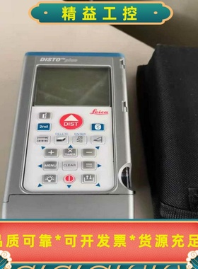 莱卡leica，天宝trimble仪器设备配件处理，gps手--议价商品