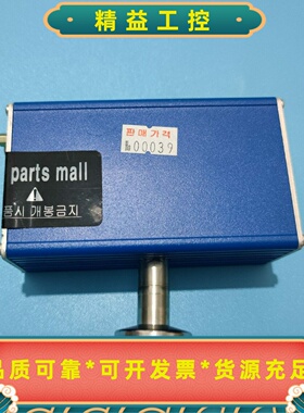 GRANVILLE-PHILLIPS275546-EU--议价商品