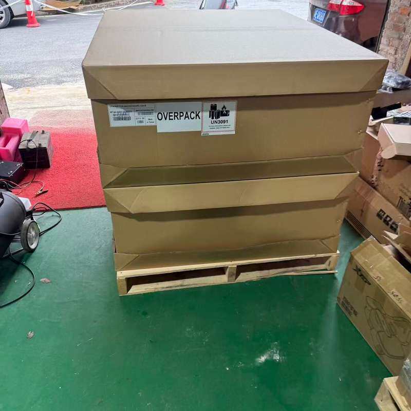 活动超低价 全新1U泰安TYAN 8033服务器 2代/3代--议价商品