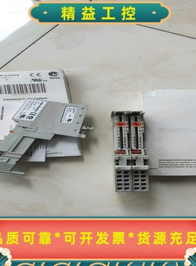 AB1734-TBSAB1734-RTBS二个全新--议价商品