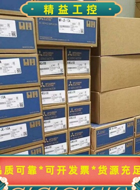 SGMJV-02ADE6S200w特价现货，质保一年--议价商品