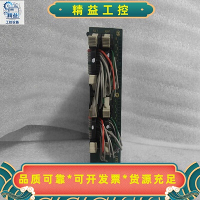 松下PLCAFP03543FP0-E32T实物图，成色--议价商品