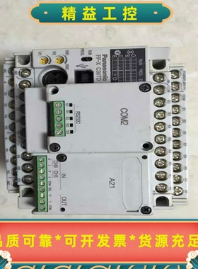 AFPX-C30TD/C40T-F/L30R-F/C60R/--议价商品