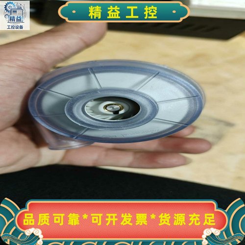 涡轮风机，国际知名品牌MICRONEL，u65H4-024K--议价商品