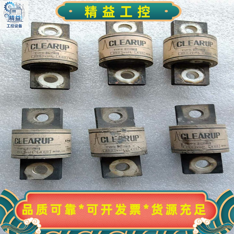 快速熔断器KYOSAN（进口品牌），实物拍照，25TAR--议价商品
