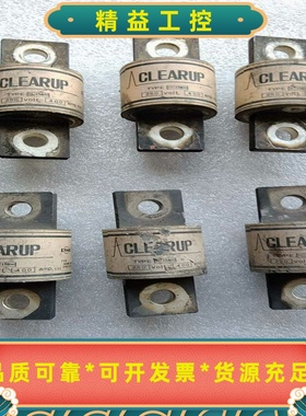 快速熔断器KYOSAN（进口品牌），实物拍照，25TAR--议价商品