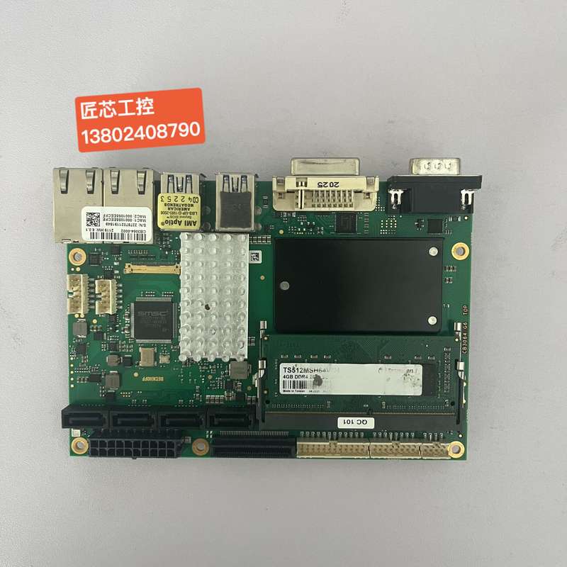 倍福CB3064-0002控机主板 送CPU、内存 现货--议价商品