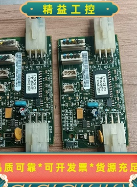 出这款KM713700G11网络适配器采用了优质的绿色PCB--议价商品