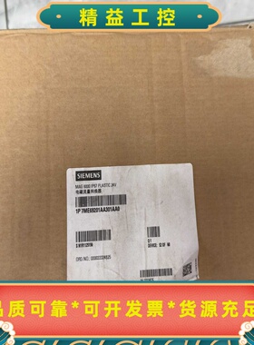 西门子MAG6000电磁流量转换器，型号7ME6920-1--议价商品