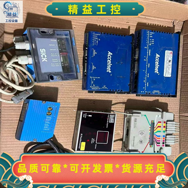 SICK西克传感器CLV650-0000--议价商品