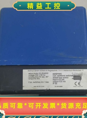 施姆芙燃烧器伺服电机SCHIMPf--议价商品