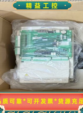 默纳克3000一体机18.5kw22kw现货出售--议价商品