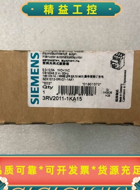 3RV2011-1KA159.0-12.5A西门子断路器--议价商品