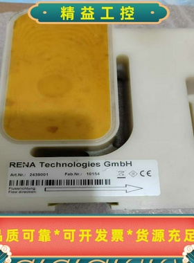 RENA2439001流量计，轻微使用痕迹，质量可靠。来自--议价商品