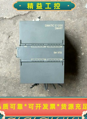 西门子6ES7288-2DT32-OAAO功能包好，实物--议价商品