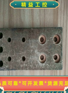 P033644电缆压接端子适配器33644施耐德框架断路--议价商品