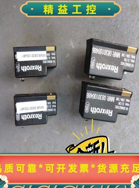 力士乐0830100486，数量24个，打包一起100元/个--议价商品