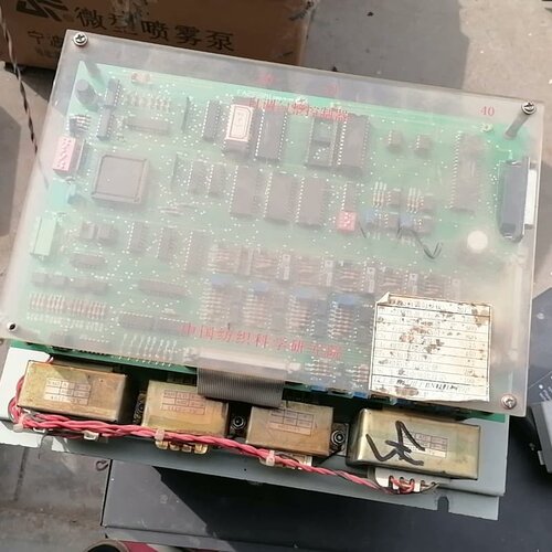 自调匀整控制器，型号FA221BN1出自中国纺织科学研究院。--议价商