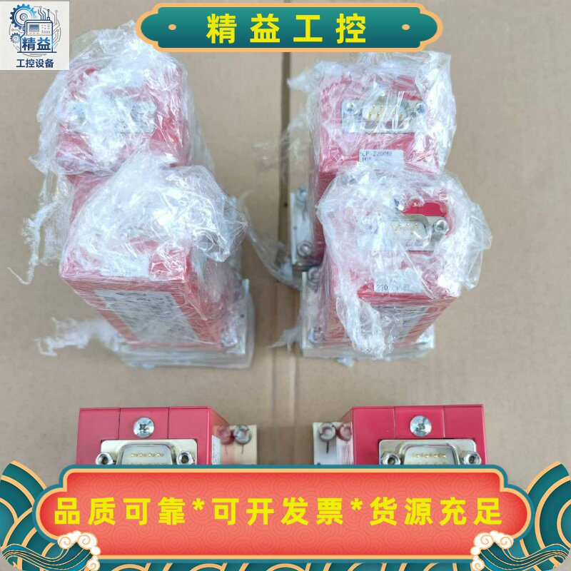 HORIBAGP-Z200RF20SCCM成色新议价--议价商品