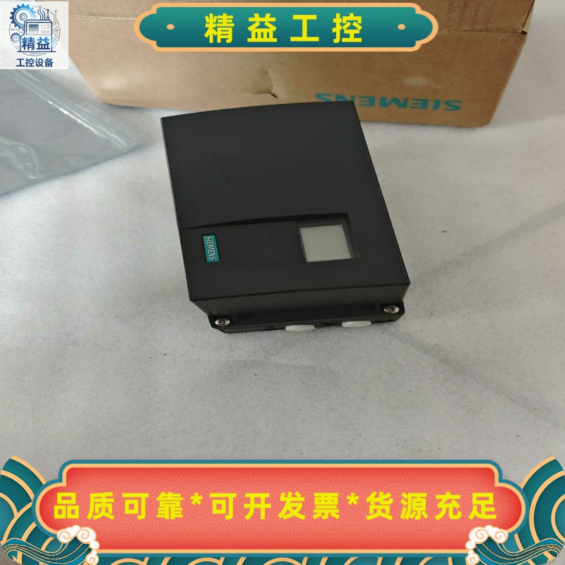 西门子SIPARTPS2PA定位器，型号6DR5010---议价商品