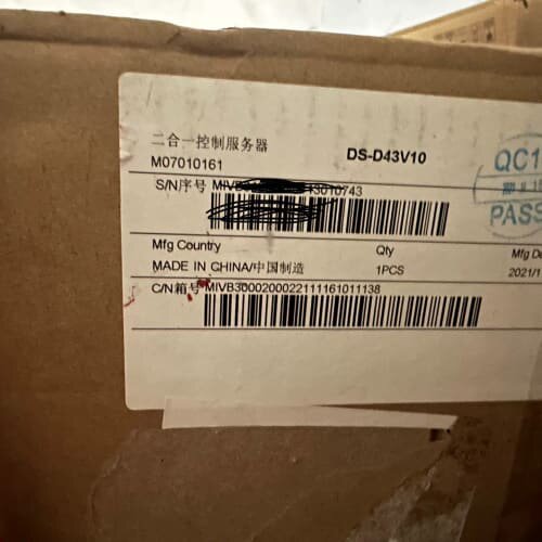 二合一控制服务器DS-D43V10--议价商品
