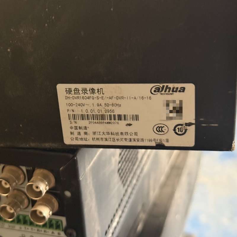 拆机大华DH/DVR1604FG-S-E/-AF-DVR-I--议价商品