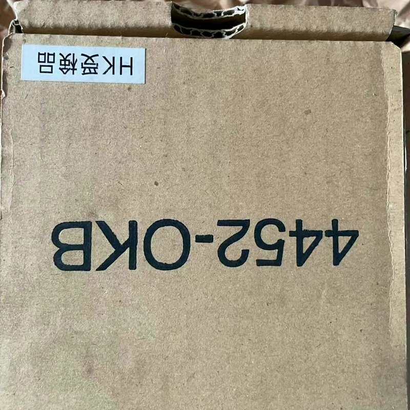 OKI 4452-OKB船用消防火警探头--议价商品