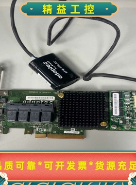原装拆机AdaptecASR-716051G缓存16口--议价商品
