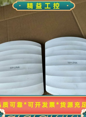 TP-LINKTL-AP1202C-POEAC1200双--议价商品