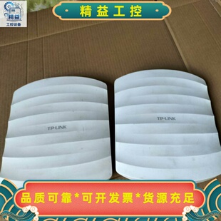 TP-LINKTL-AP1202C-POEAC1200双--议价商品